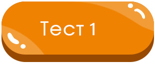 1j