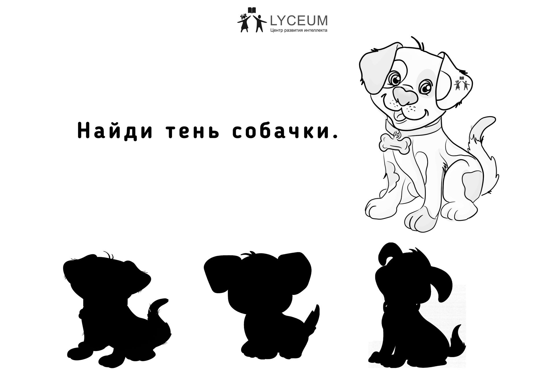 01-1