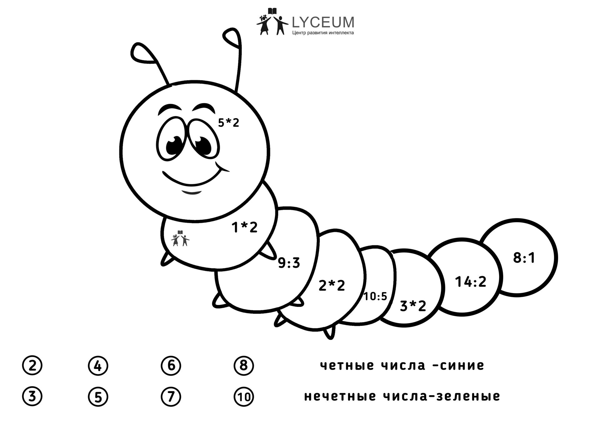 u029