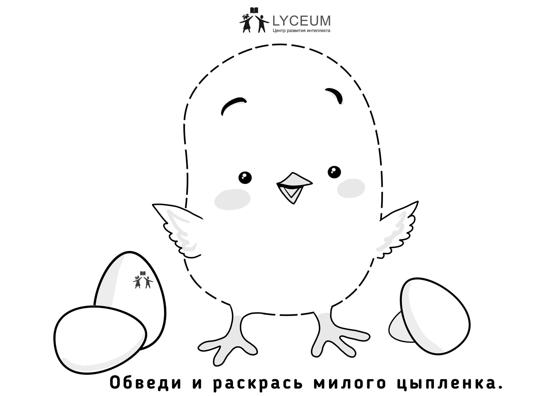 04-1