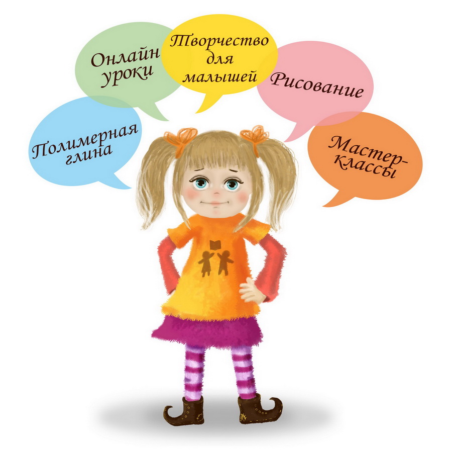 devochka